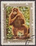 Guinea 1976 Fauna 1,50 Ekuele Multicolor